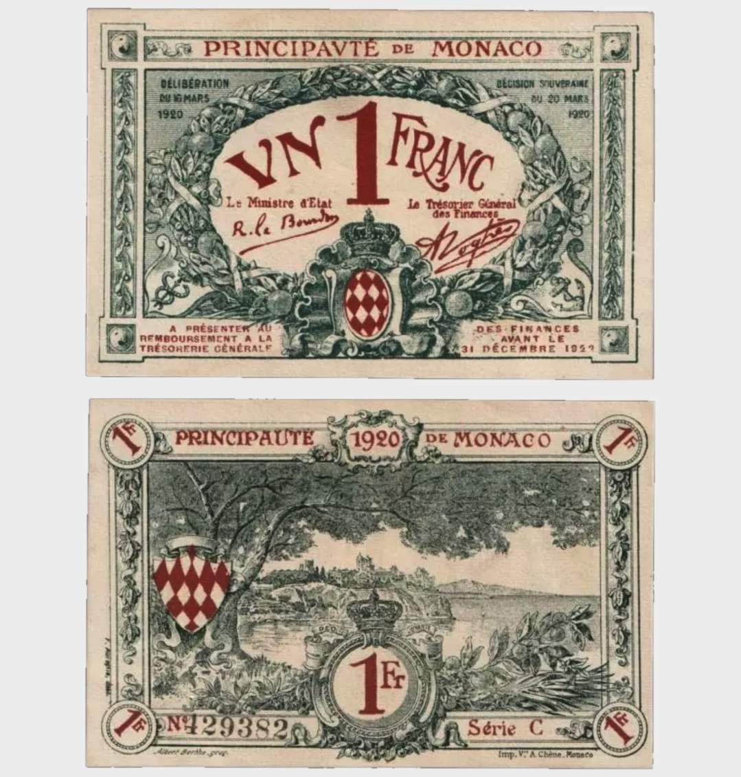 #CO10960 - Monaco 1920 - 1 Franc - Image 1