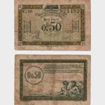1923 - 0.50 Franc
