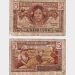 1947 - 5 Francs
