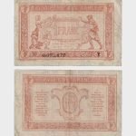 1917 - 1 Franc