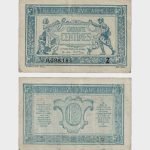 1917 - 50 Centimes