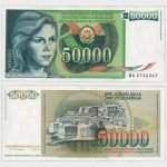 1988 - 50.000 Dinara