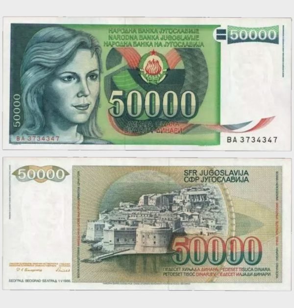1988 - 50.000 Dinara
