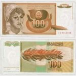 1990 - 100 Dinara