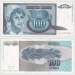 1992 - 100 Dinara