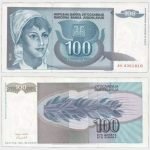 1992 - 100 Dinara