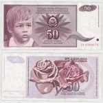 1990 - 50 Dinara