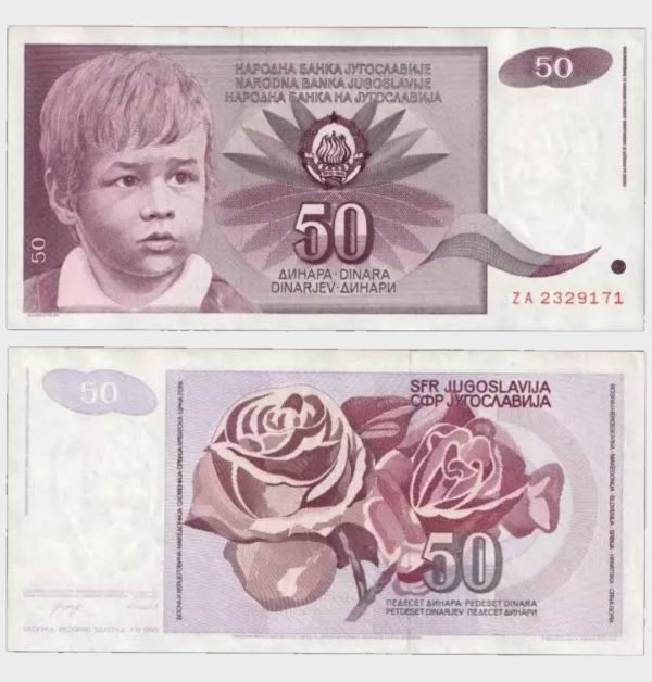 1990 - 50 Dinara