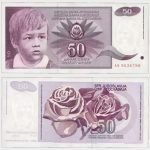 1990 - 50 Dinara