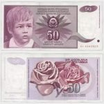 1990 - 50 Dinara