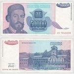 1993 - 50.000 Dinara