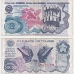 1989 - 500.000 Dinara