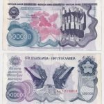 1989 - 500.000 Dinara