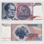 1985 - 5000 Dinara