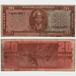 1969 - 20 Dollars