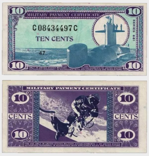 1969 - 10 Cents