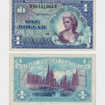 1968 - 1 Dollar