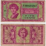 1958 - 5 Cents