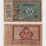 1948 - 1 Dollar
