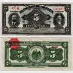 1913 - 5 Pesos