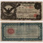 1914 - 5 Pesos