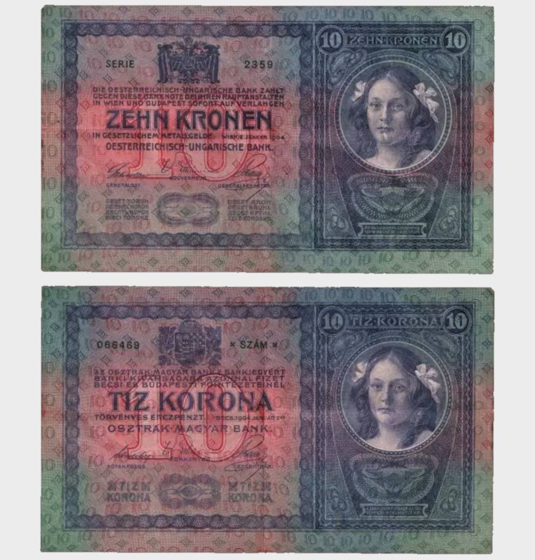 #CO11200 - Austria 1904 - 10 Kronen - Image 1