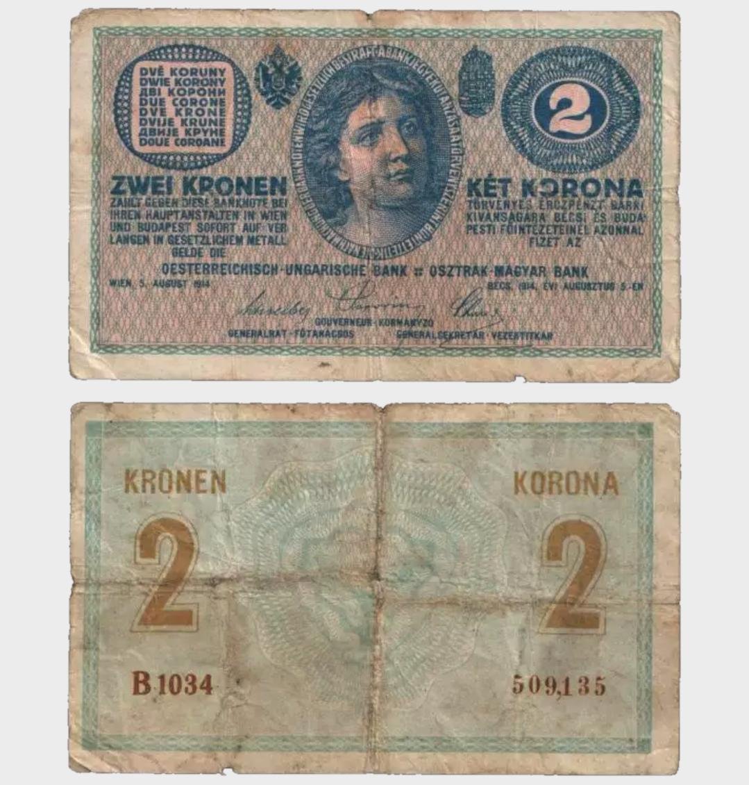 #CO11207 - Austria 1914 - 2 Kronen - Image 1