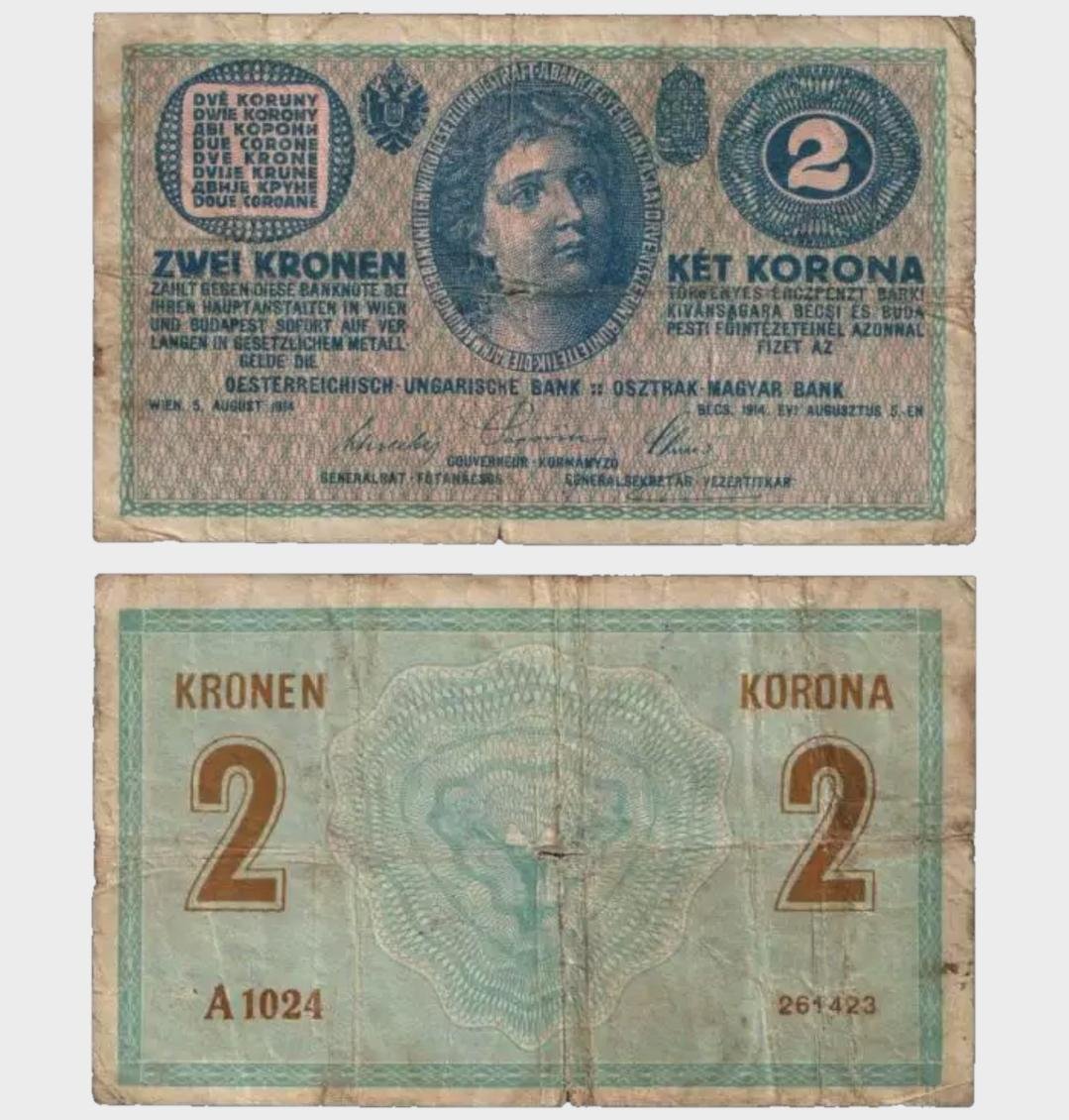 #CO11208 - Austria 1914 - 2 Kronen - Image 1