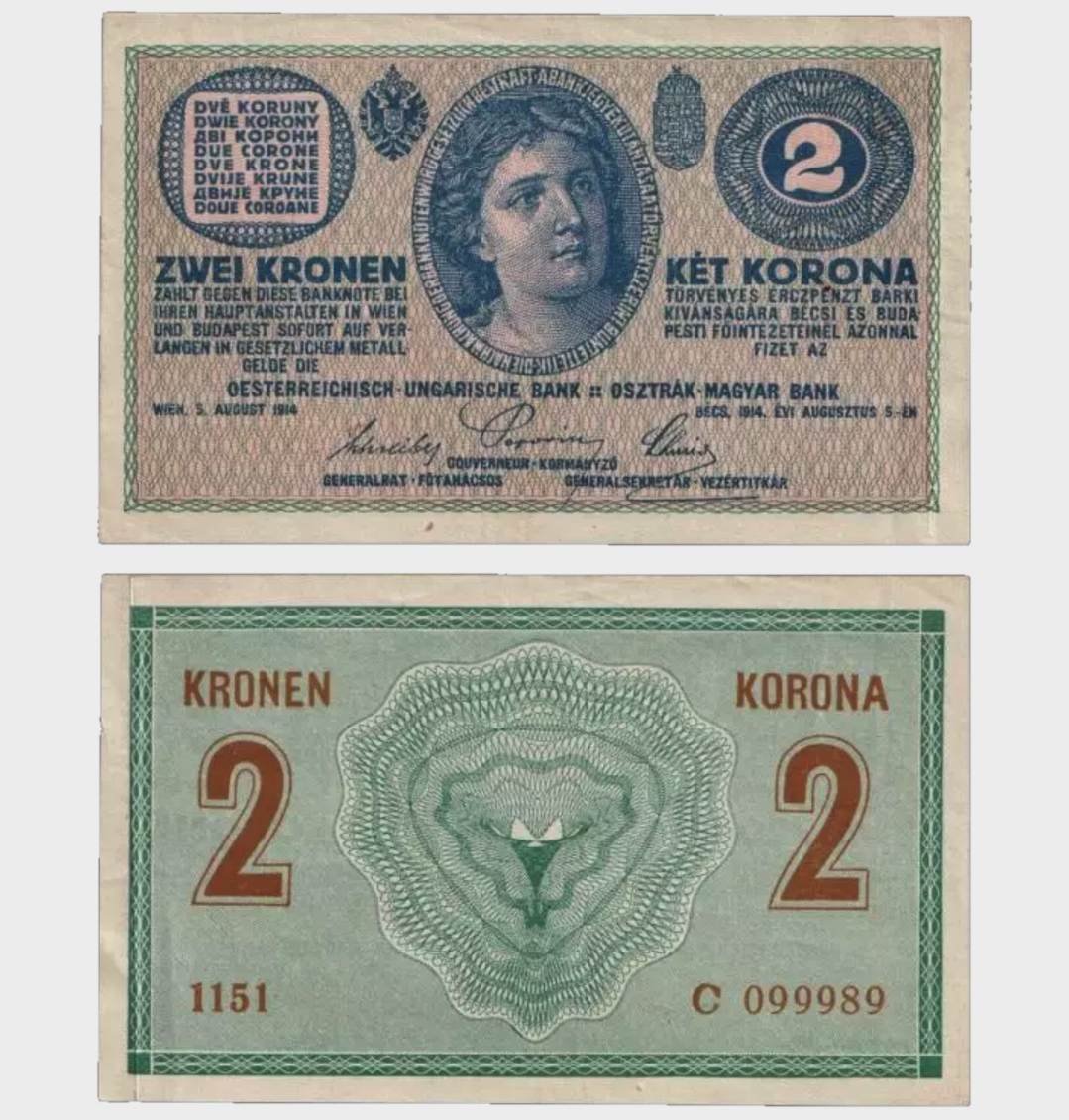 #CO11209 - Austria 1914 - 2 Kronen - Image 1