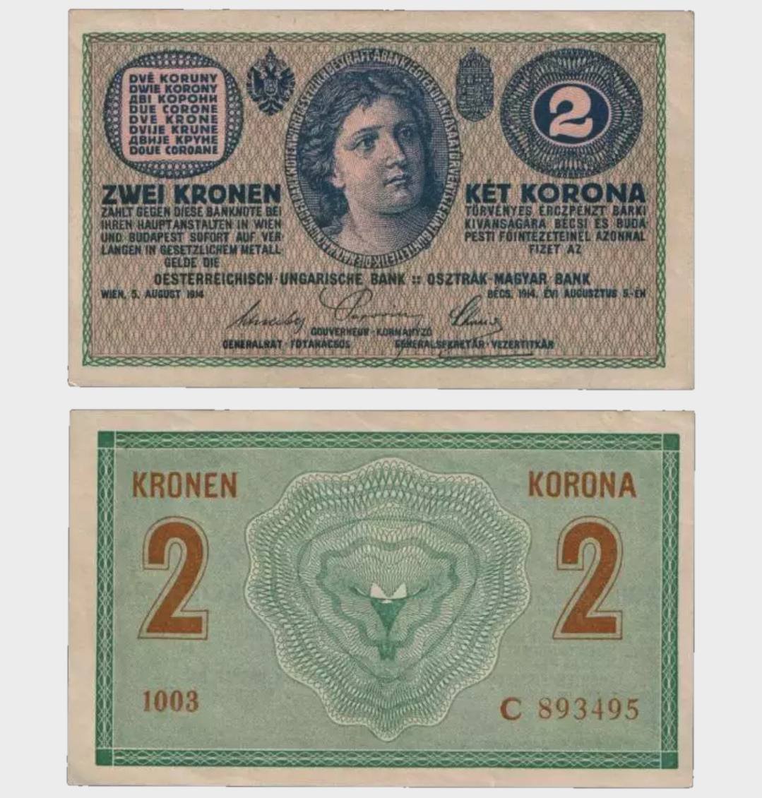 #CO11210 - Austria 1914 - 2 Kronen - Image 1