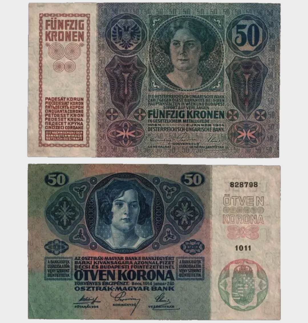 #CO11216 - Austria 1914 - 50 Kronen - Image 1