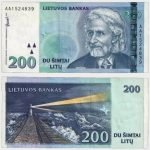 1997 - 200 Litu