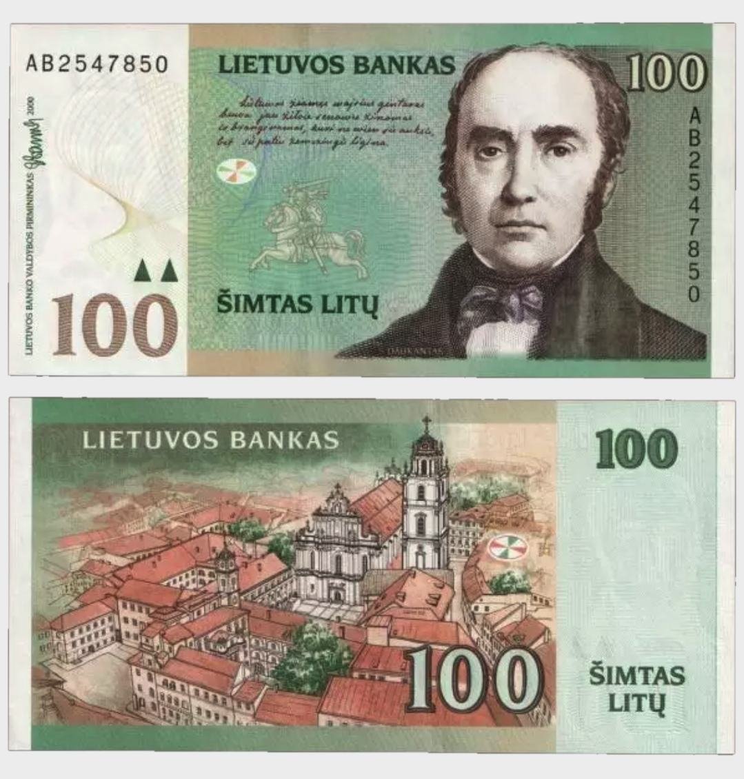 #CO11233 - Lithuania 2000 - 100 Litu - Image 1