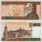 1998 - 50 Litu