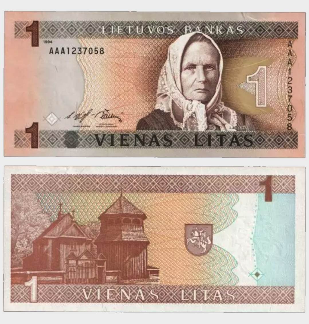 #CO11243 - Lithuania 1994 - 1 Litas - S/N : AAA - Image 1
