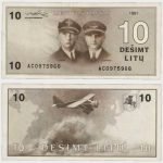 1991 - 10 Litu