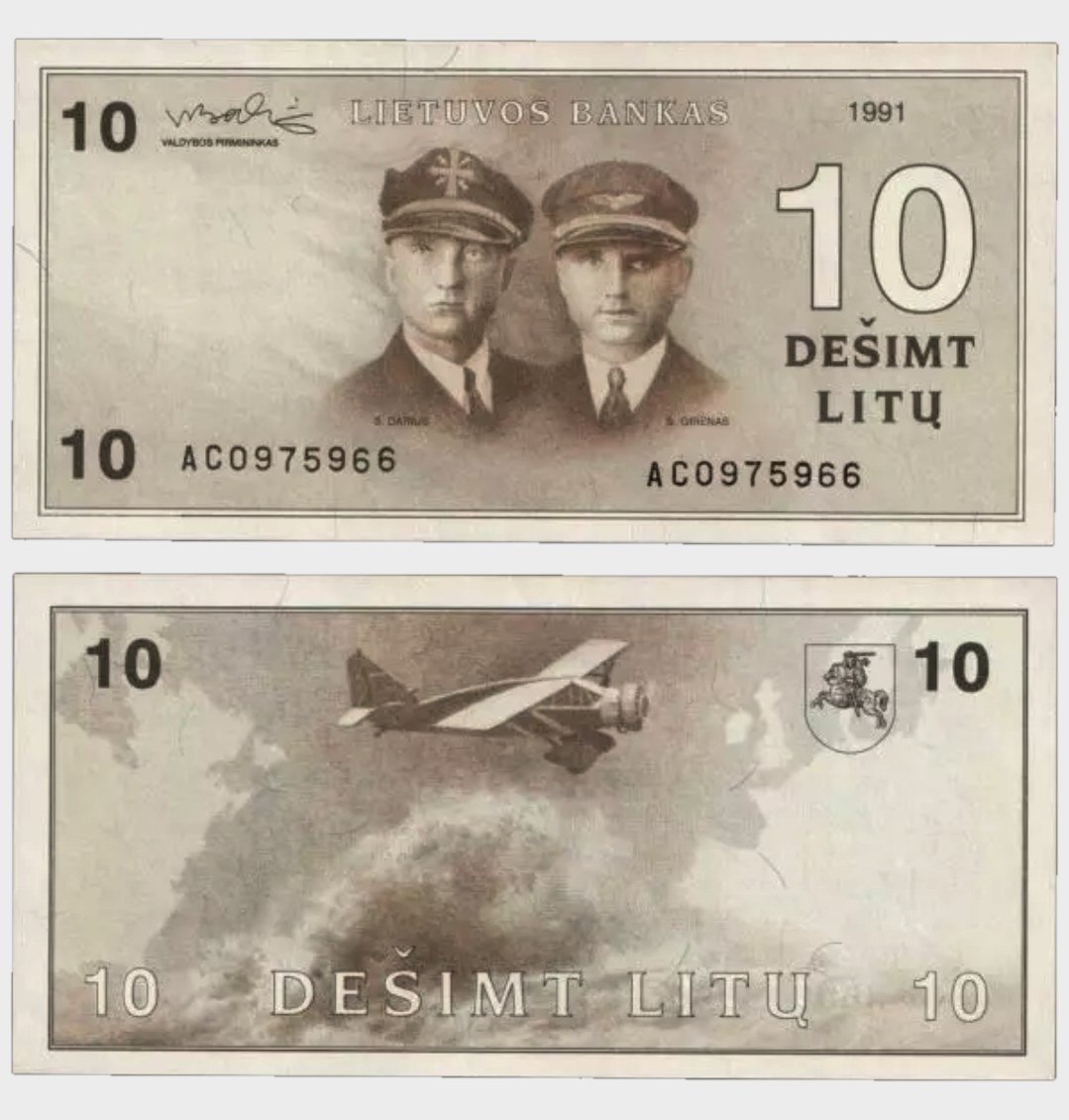 #CO11244 - Lithuania 1991 - 10 Litu - Image 1