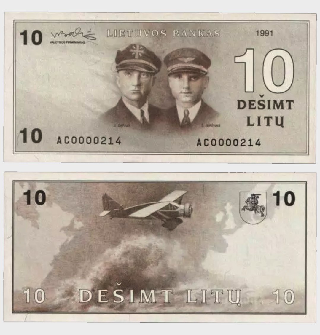 #CO11245 - Lithuania 1991 - 10 Litu - S/N : ...214 - Image 1