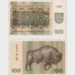 1991 - 100 Talonas