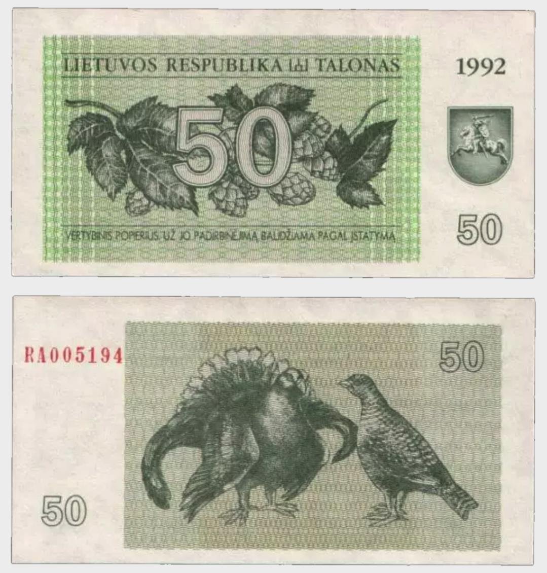 #CO11249 - Lithuania 1992 - 50 Talonas - Image 1