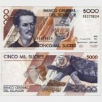 1995 - 5000 Sucres