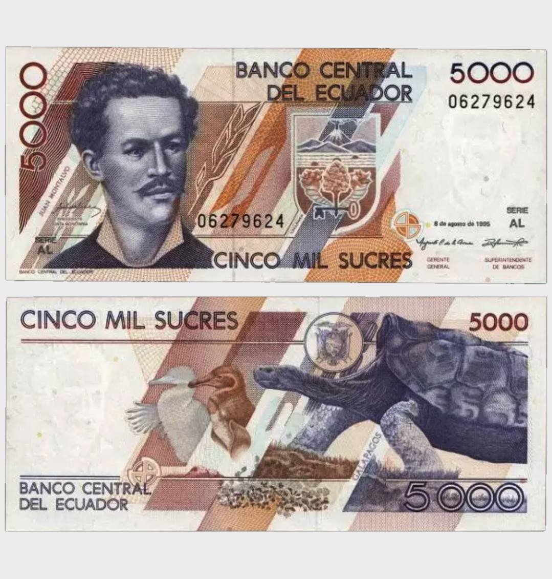 #CO11252 - Ecuador 1995 - 5000 Sucres - Image 1