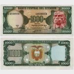 1984 - 1000 Sucres