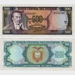 1984 - 500 Sucres