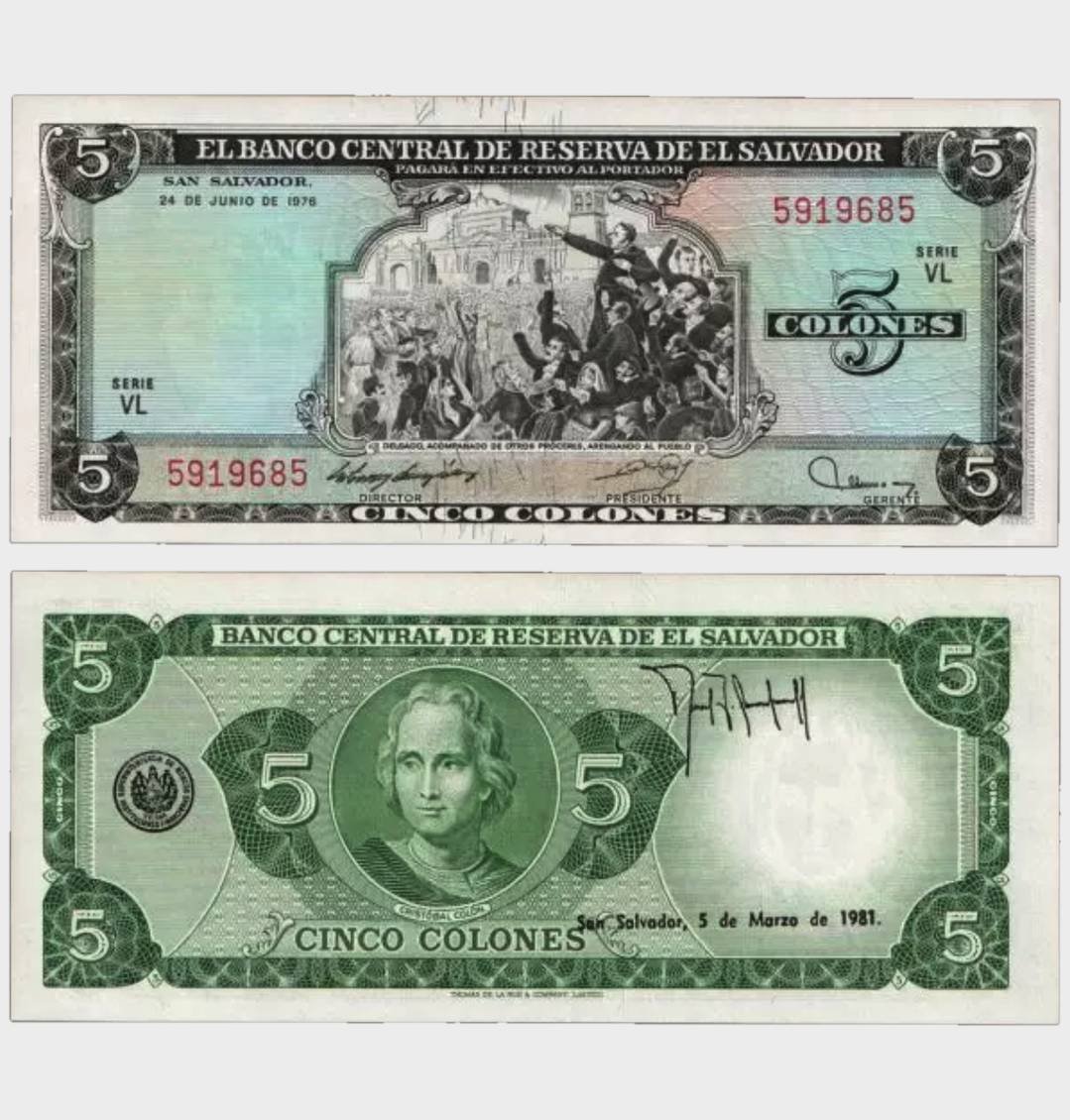 #CO11279 - El Salvador 1981 - 5 Colones - Image 1