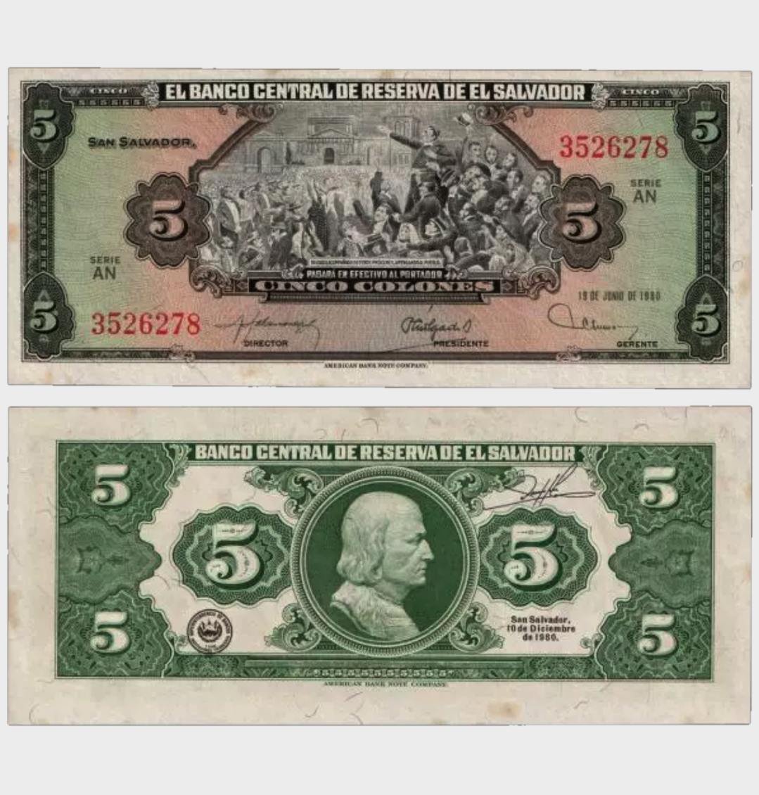 #CO11280 - El Salvador 1980 - 5 Colones - Image 1