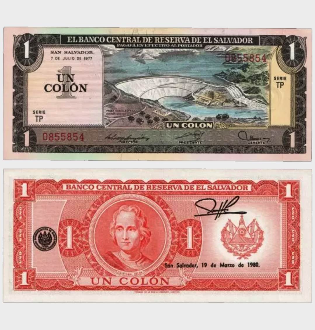 #CO11284 - El Salvador 1980 - 1 Colone - Image 1