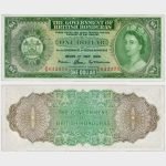 1969 - 1 Dollar