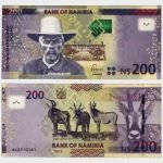 2012 - 200 Dollars