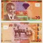 2013 - 20 Dollars